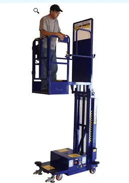 Ballymore PS-12 maintenance lift shown from an alternate angle