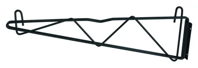 Quantum DWB21BK Cantilever Arm, Black
