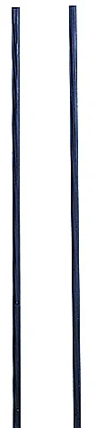 Quantum QTR70 Tip Out Bin Rails, Black