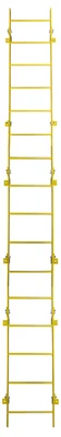 Tri-Arc 16-Step Fixed Ladder, 15 ft, 350 lb capacity, yellow